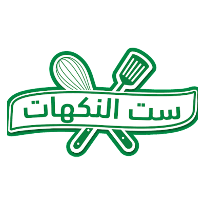 Sett Al-Nakhat