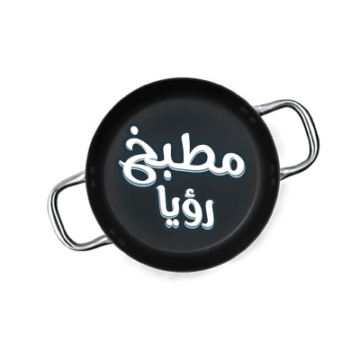 Roya Kitchen