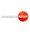 Al Sharqiya News Channel