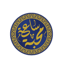saeat mahabba