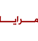 maraya