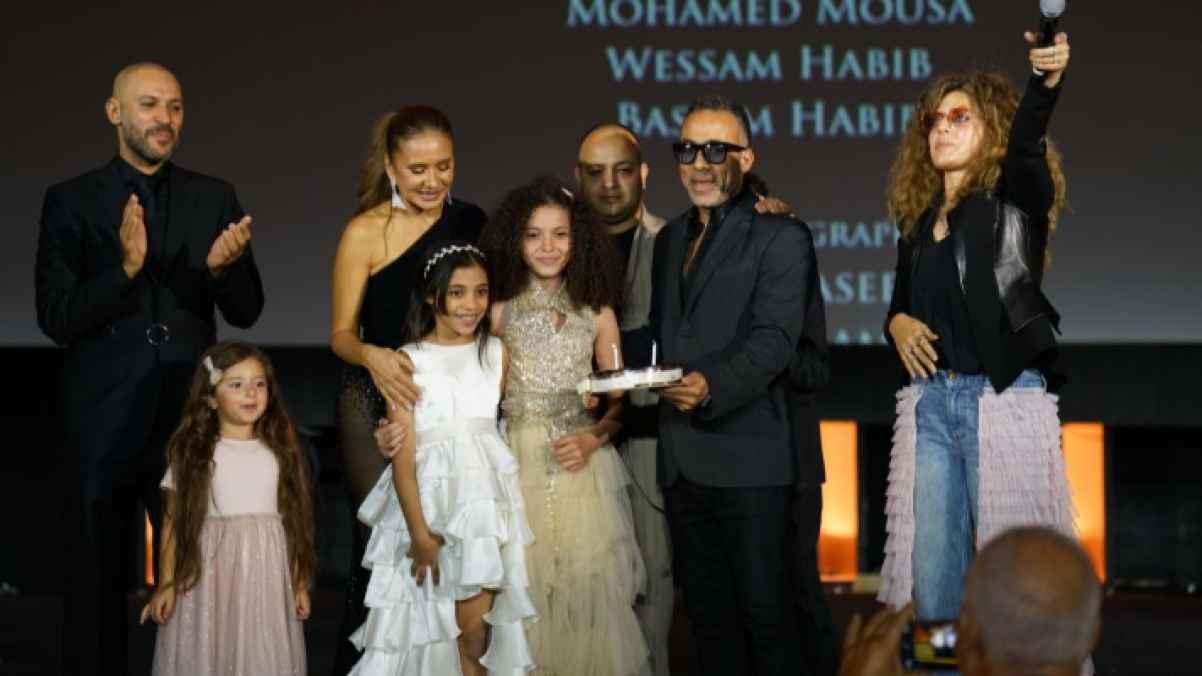 "El Gouna Film Festival announces a third screening of the film “Happy Birthday