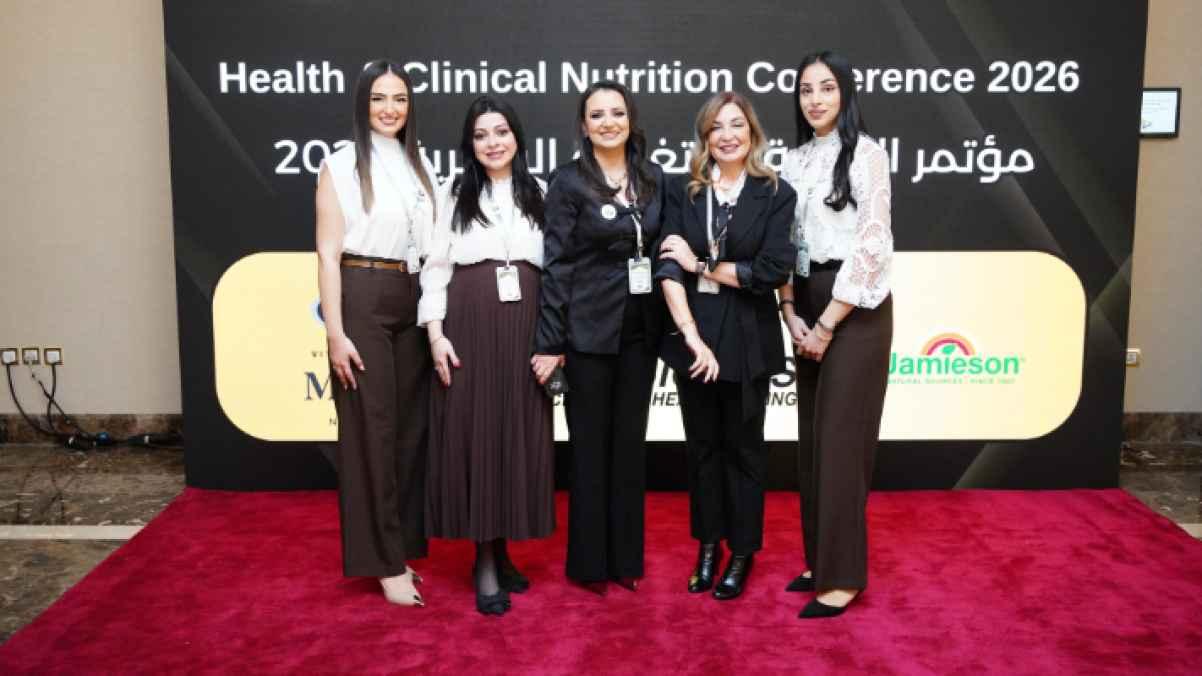 Roya Covers the Health and Clinical Nutrition Conference 2026 in Amman