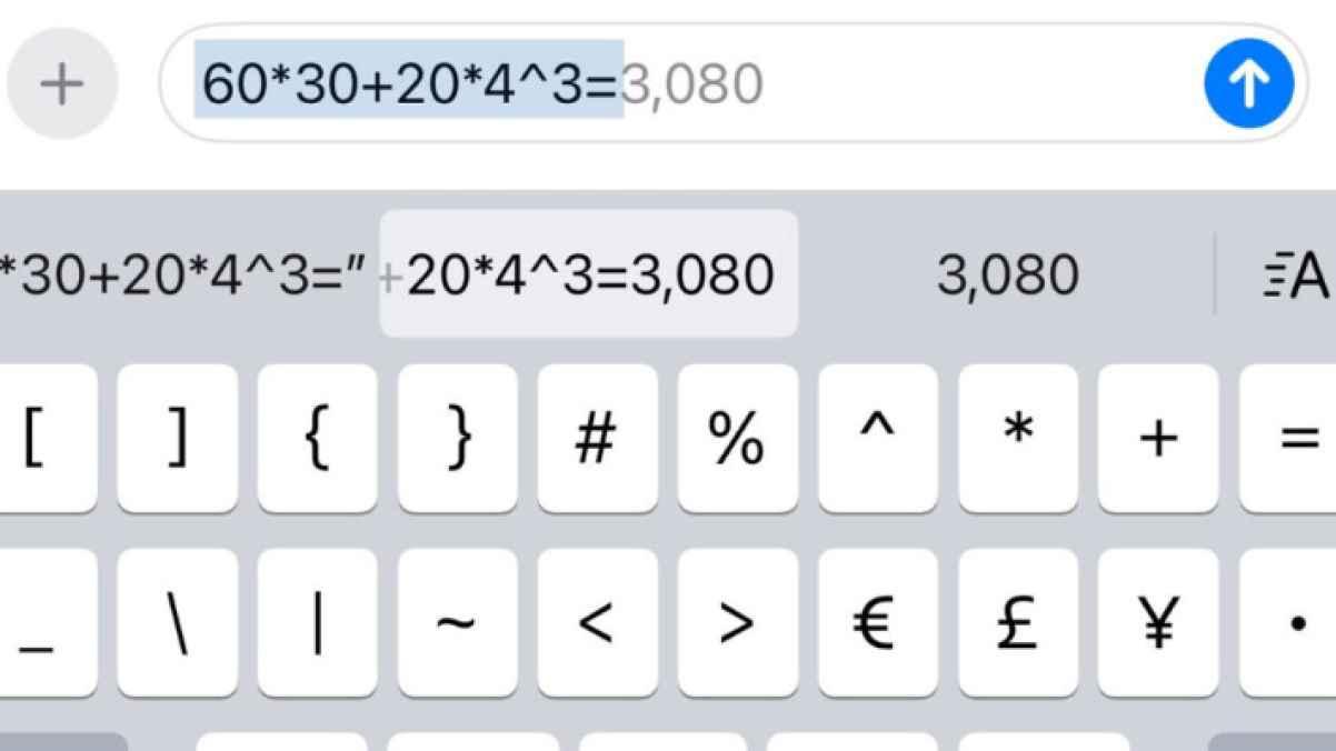 Hidden calculator feature on iPhone keyboard many users don’t know about
