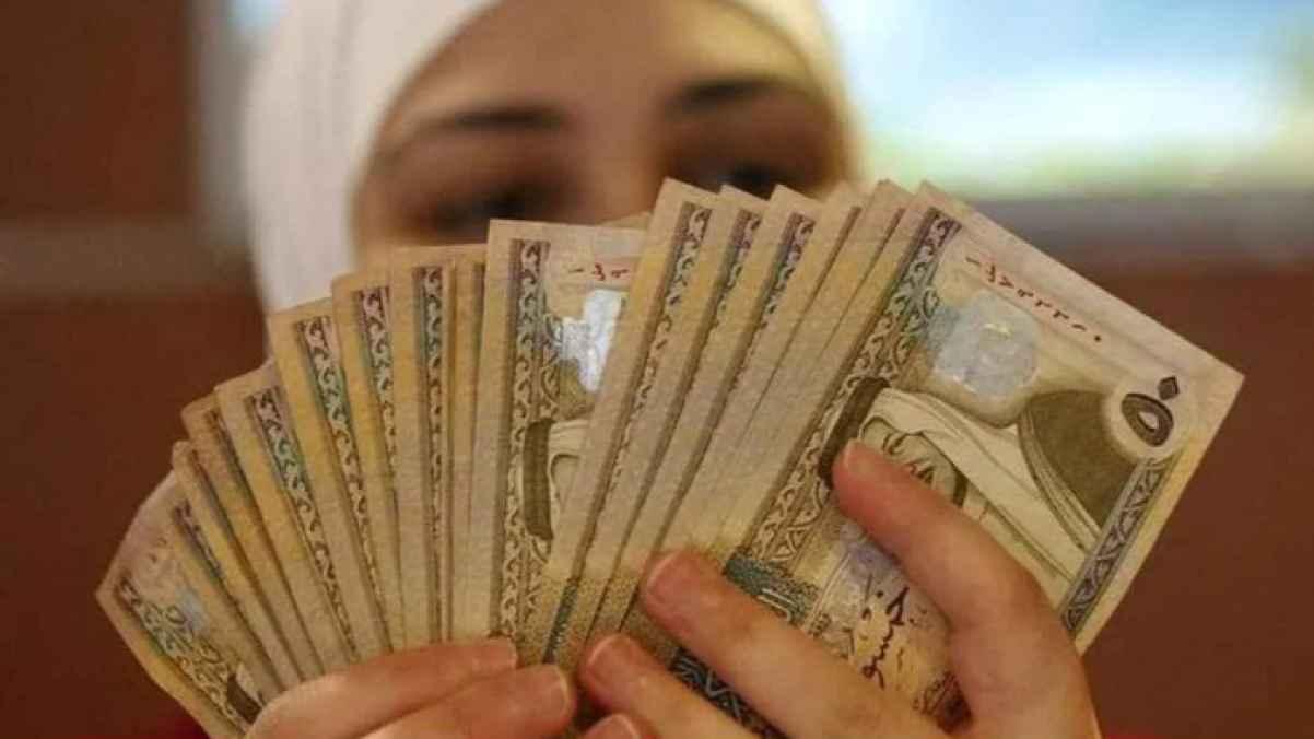 Disbursement of monthly entitlements for this category on Thursday