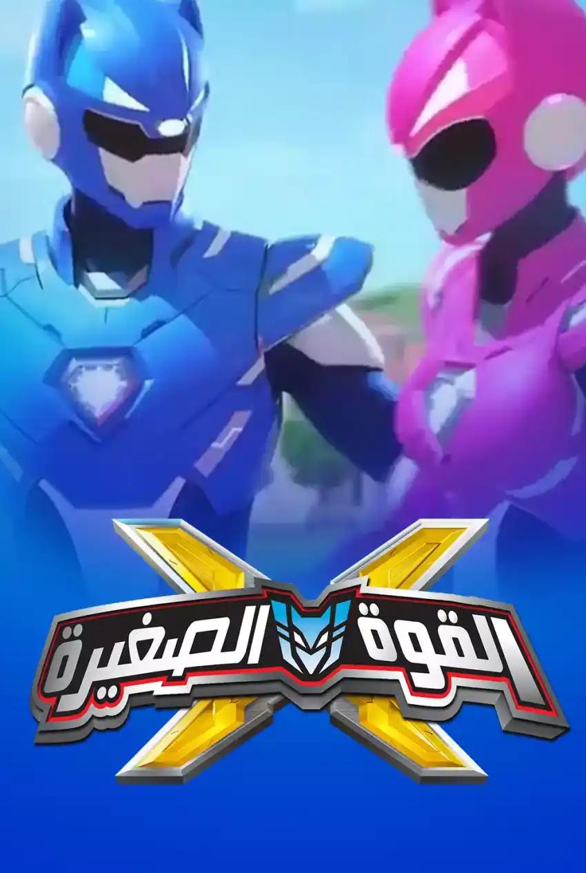 صورة من موقع رؤيا