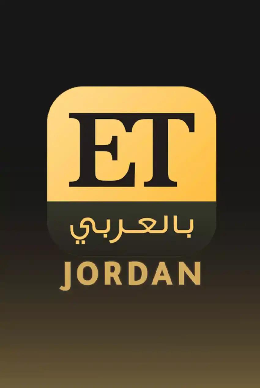 صورة من موقع رؤيا