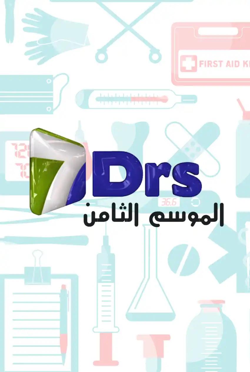 صورة من موقع رؤيا