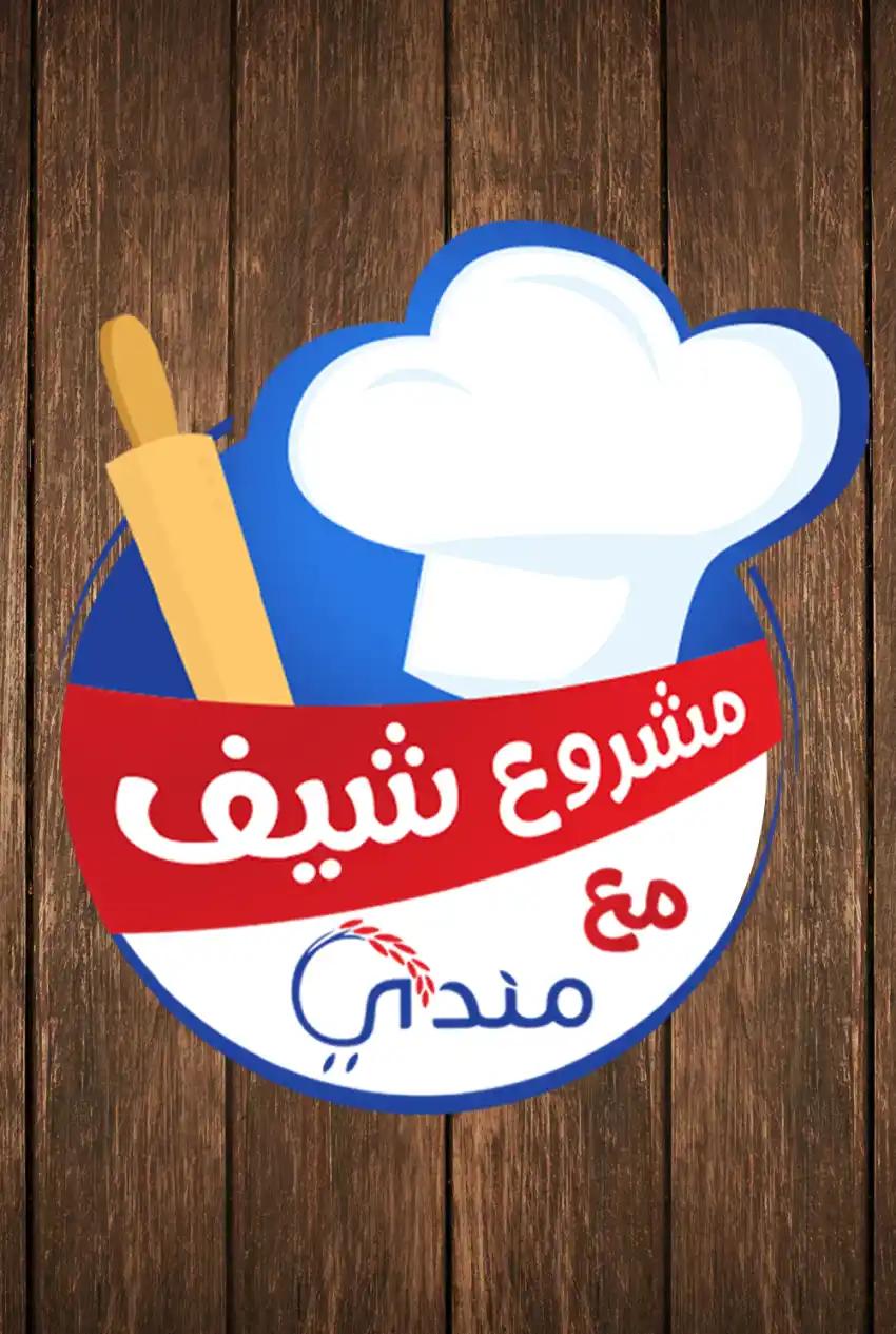 صورة من موقع رؤيا