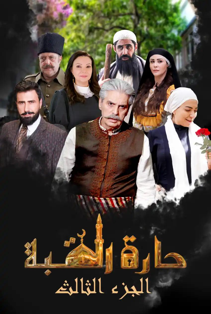 صورة من موقع رؤيا
