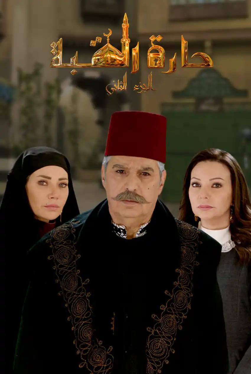 صورة من موقع رؤيا