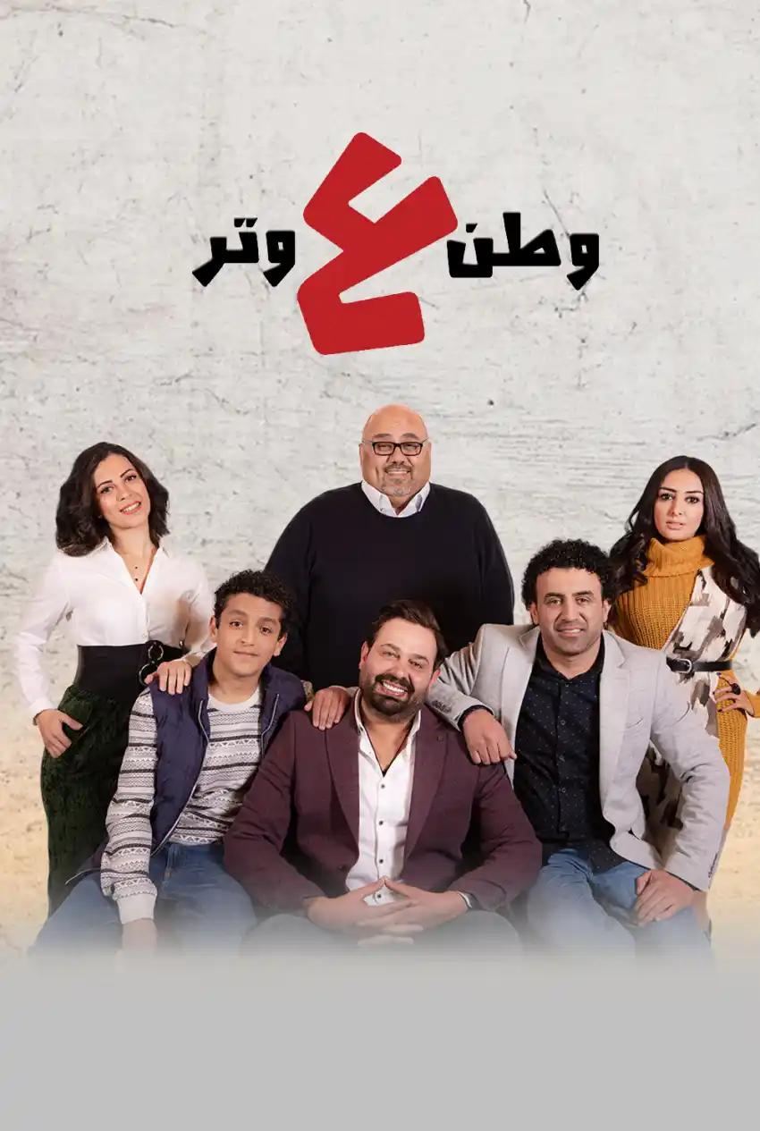 صورة من موقع رؤيا