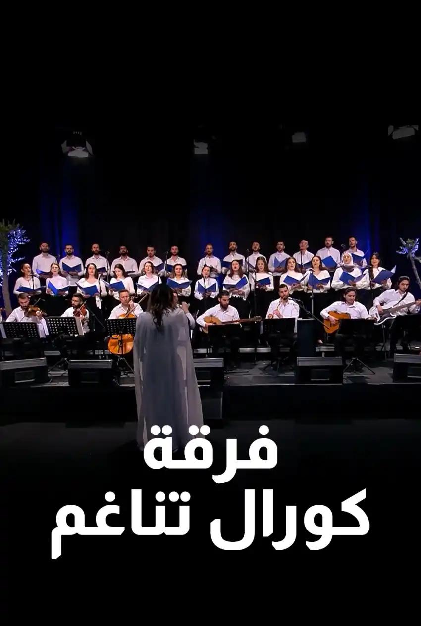صورة من موقع رؤيا