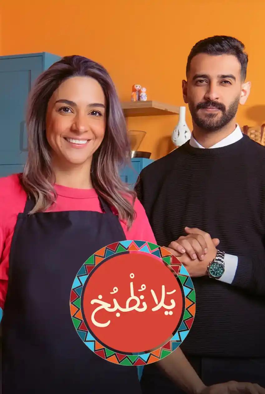 صورة من موقع رؤيا
