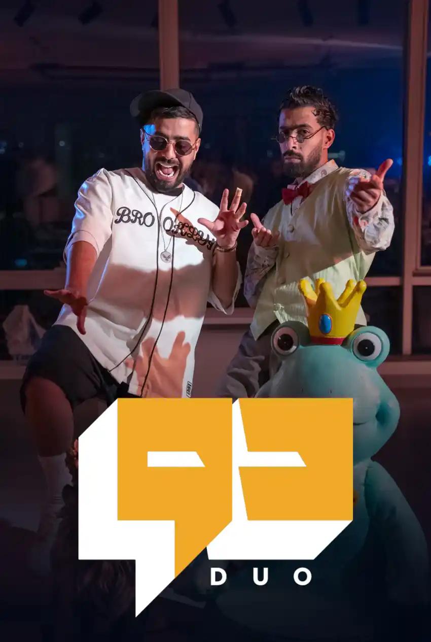 صورة من موقع رؤيا