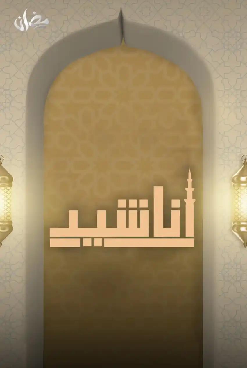 صورة من موقع رؤيا