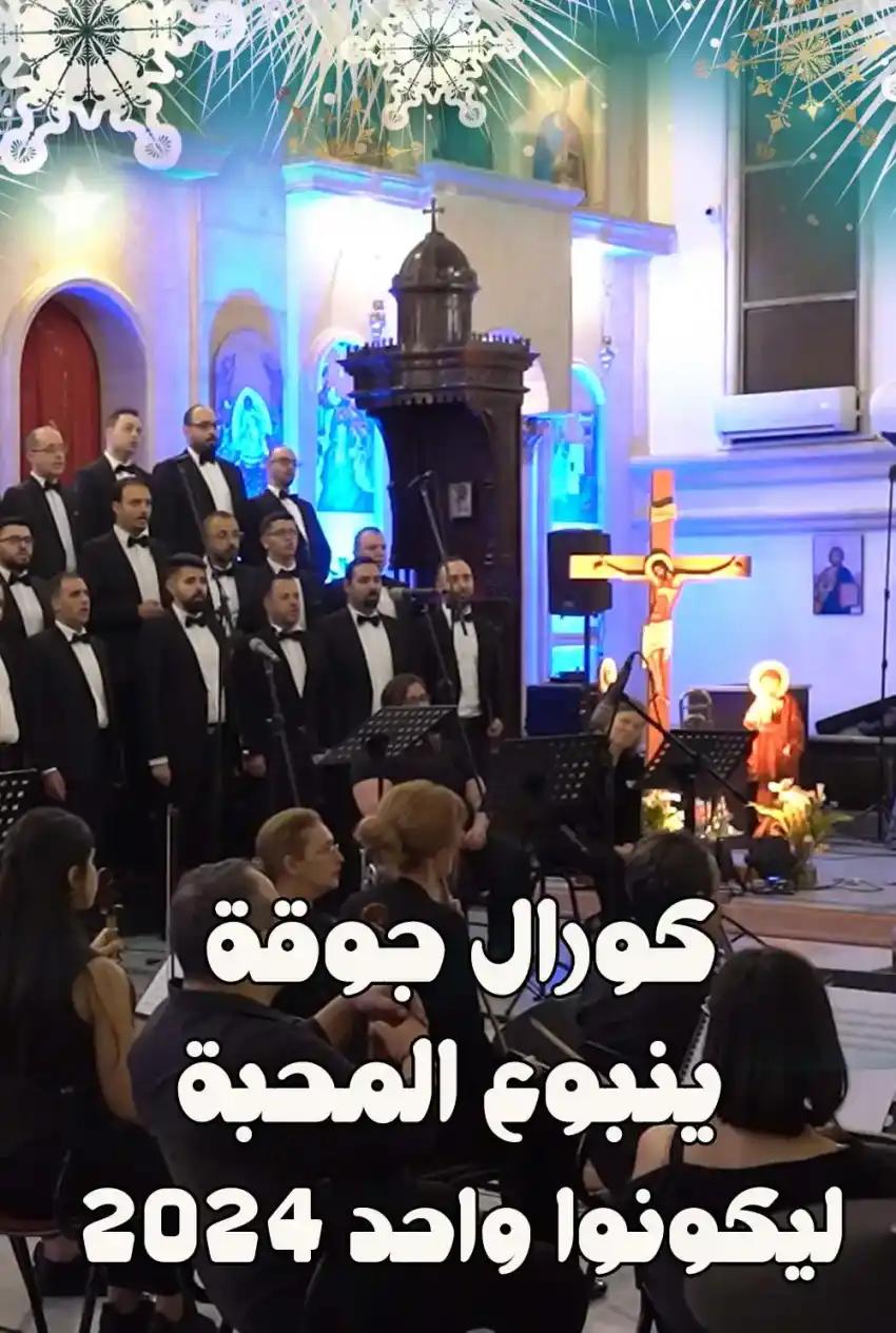 صورة من موقع رؤيا
