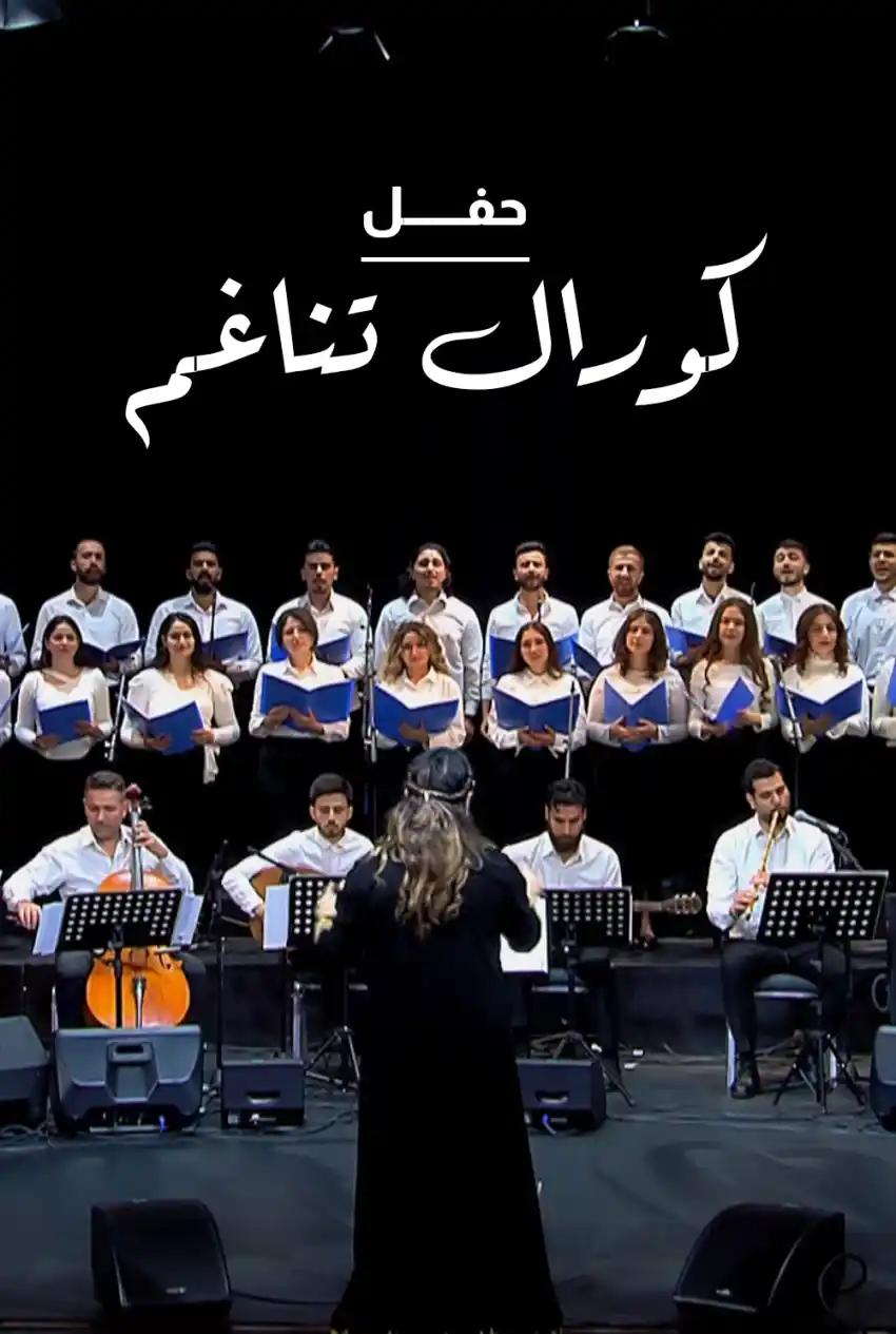 صورة من موقع رؤيا