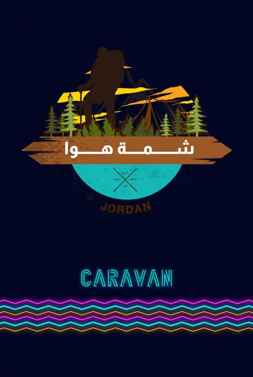 صورة من موقع رؤيا
