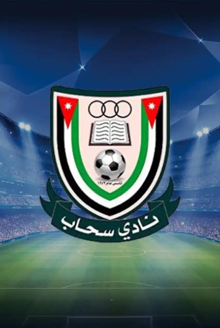 صورة من موقع رؤيا