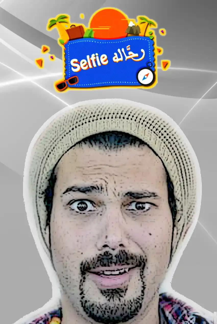 صورة من موقع رؤيا