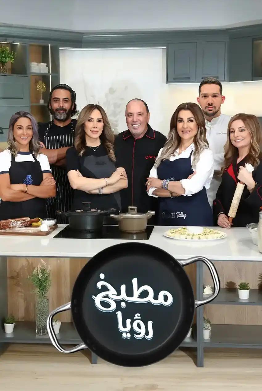 صورة من موقع رؤيا