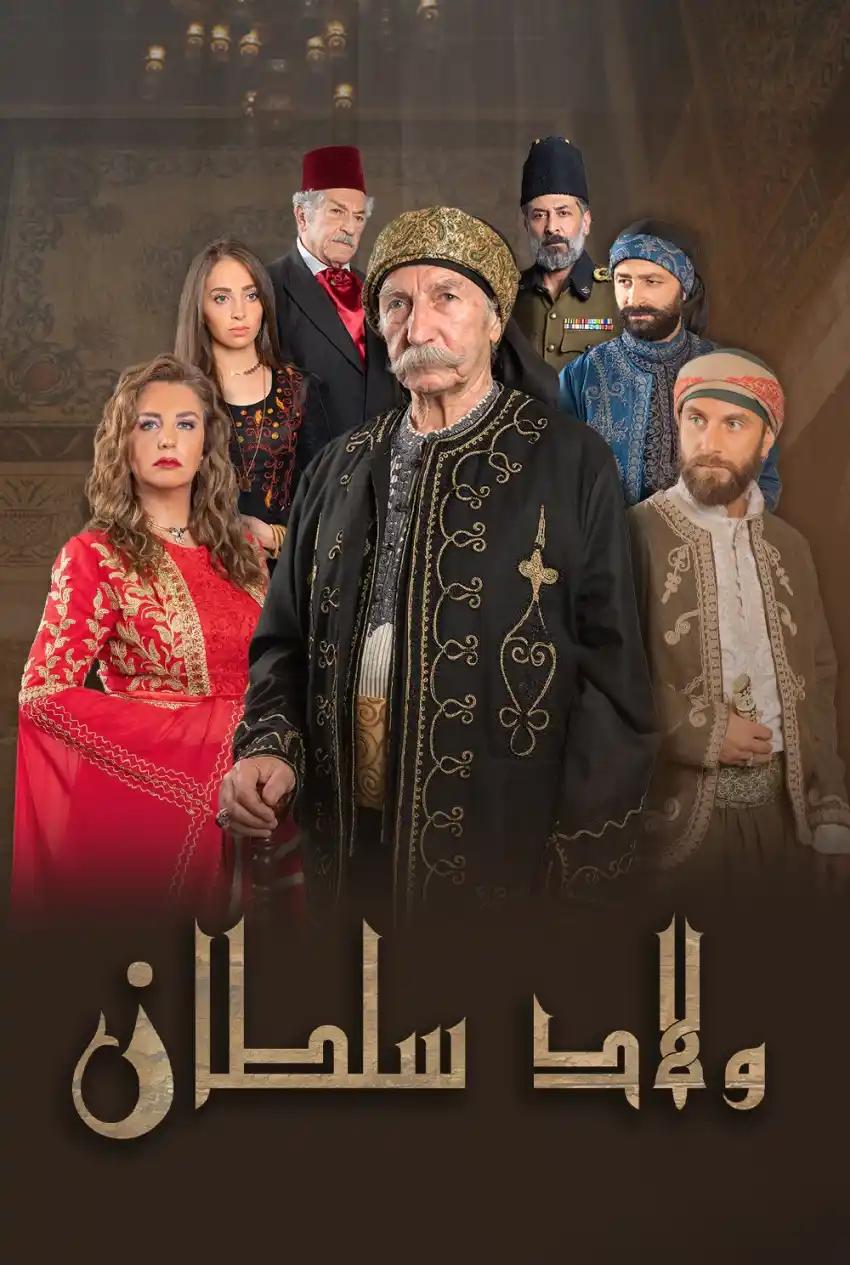 صورة من موقع رؤيا