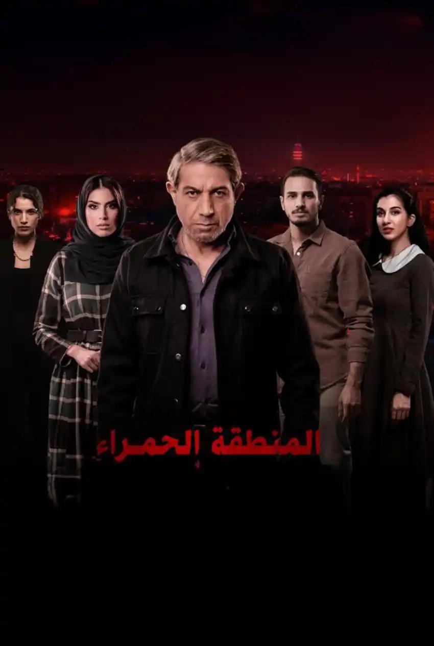 صورة من موقع رؤيا