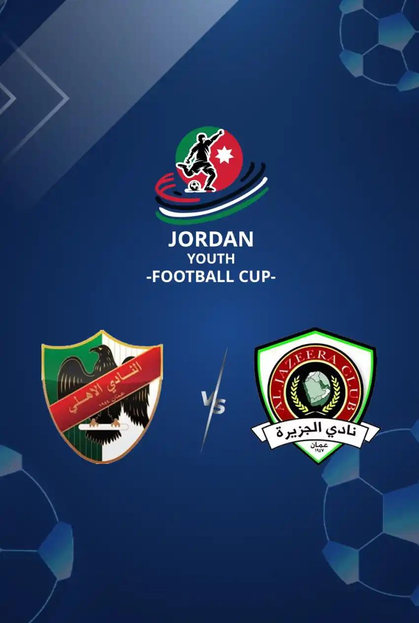 صورة من موقع رؤيا