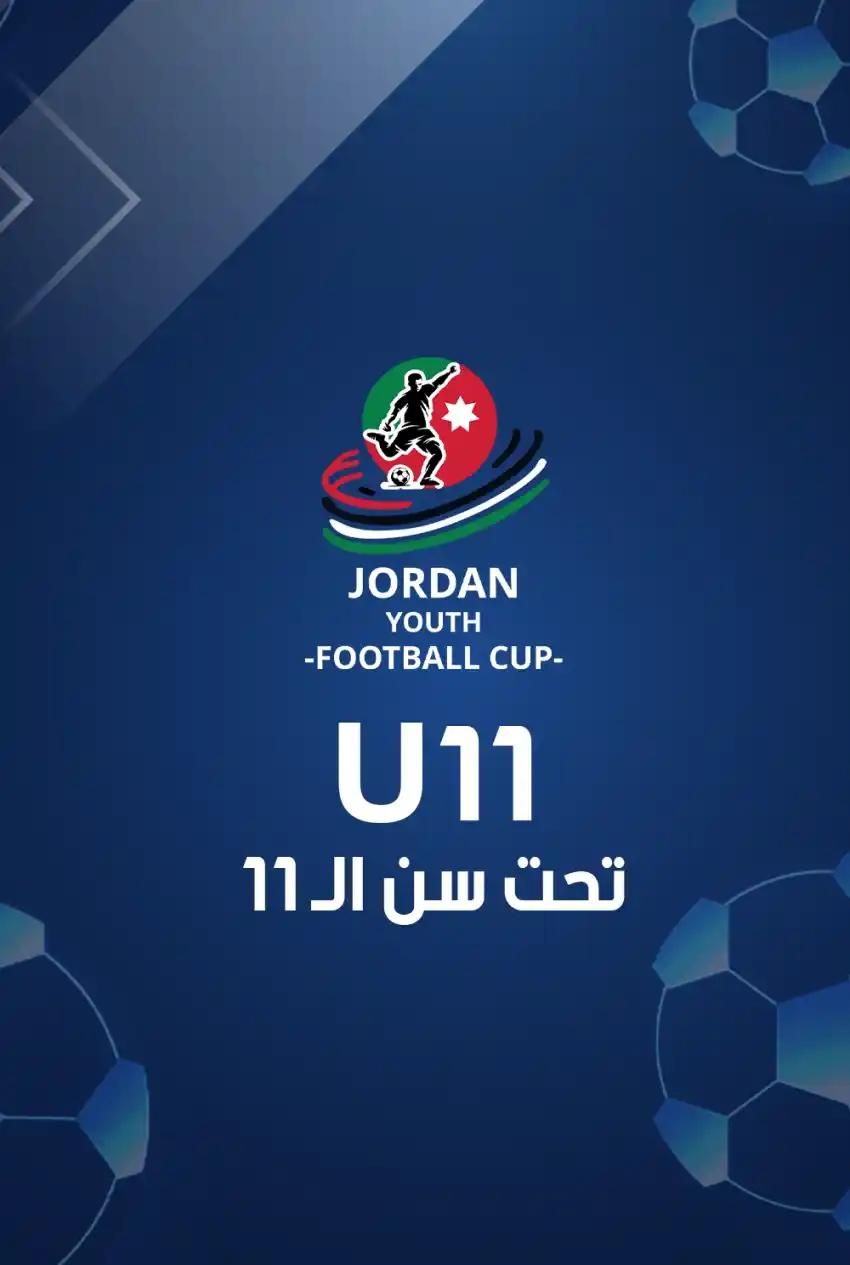صورة من موقع رؤيا