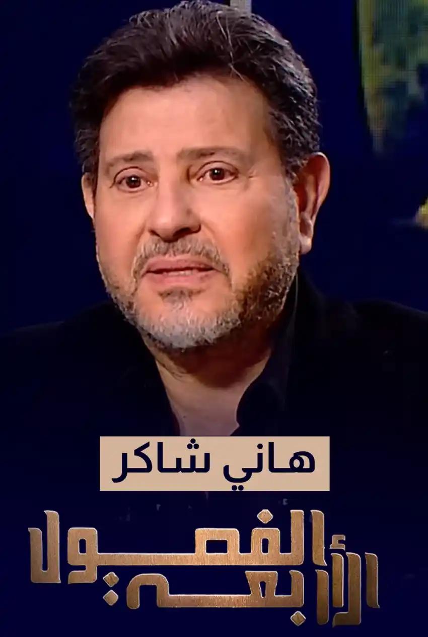 صورة من موقع رؤيا