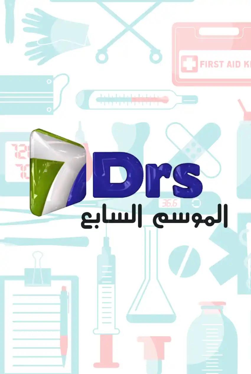 صورة من موقع رؤيا