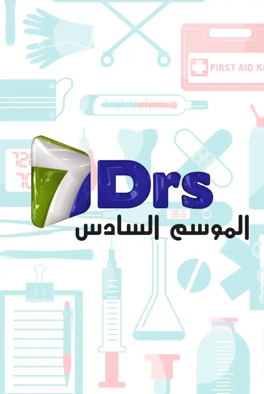 صورة من موقع رؤيا