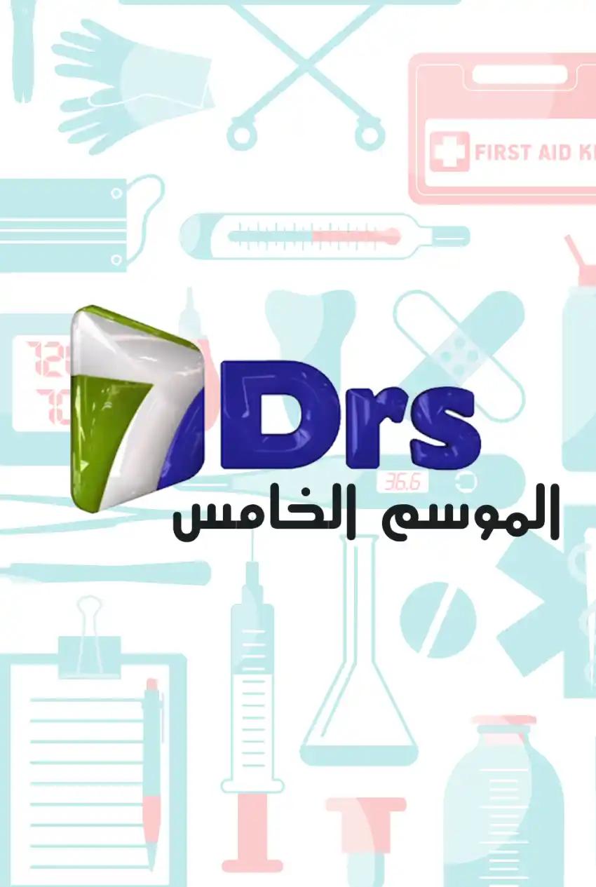 صورة من موقع رؤيا