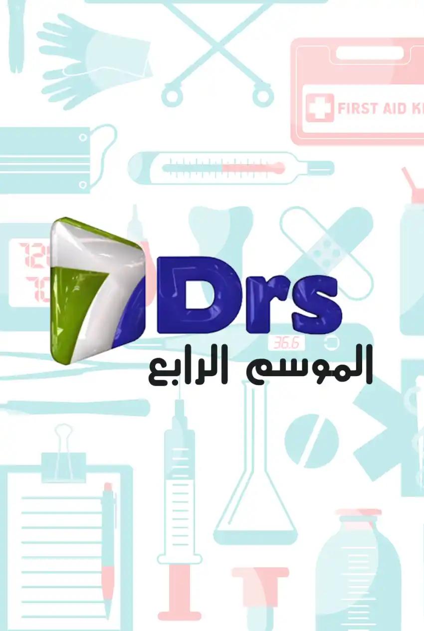 صورة من موقع رؤيا