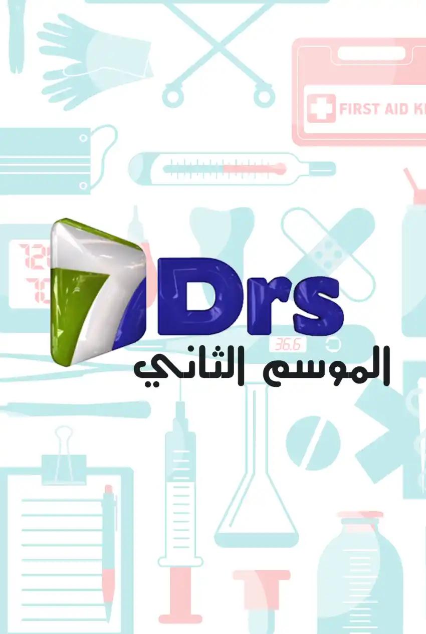 صورة من موقع رؤيا