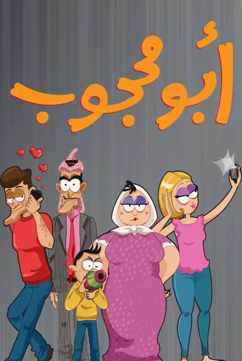 صورة من موقع رؤيا