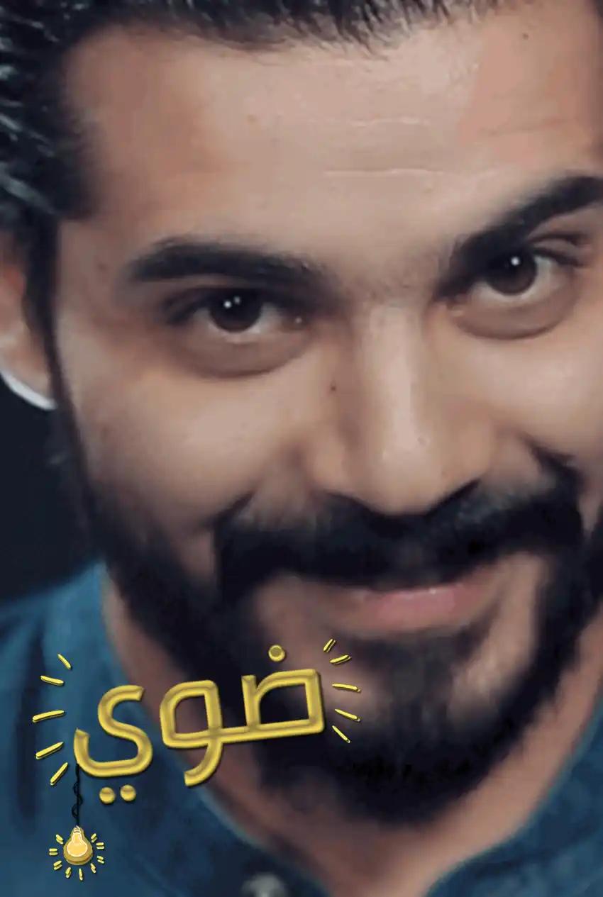 صورة من موقع رؤيا