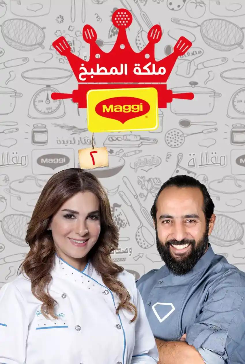 صورة من موقع رؤيا