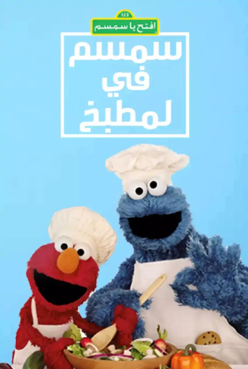 صورة من موقع رؤيا