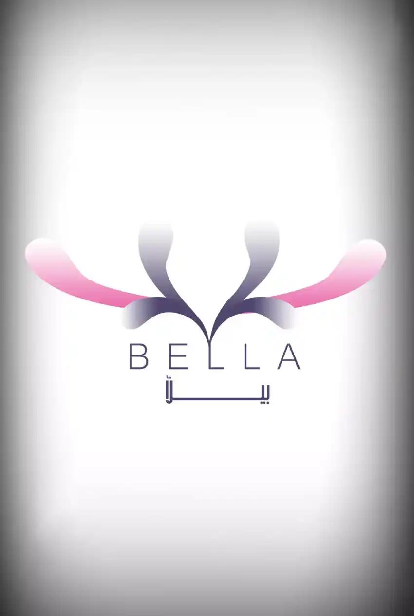 صورة من موقع رؤيا