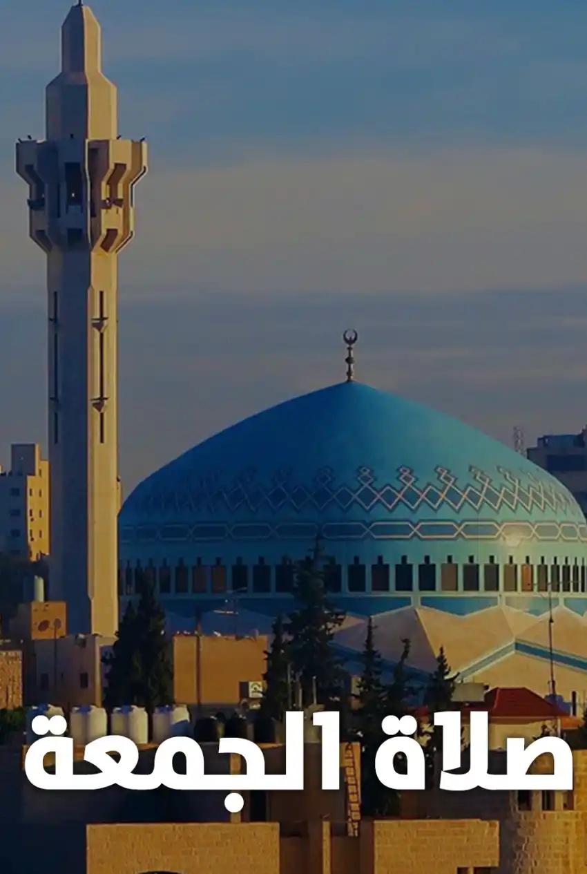 صورة من موقع رؤيا