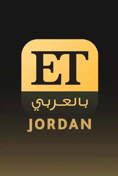 صورة من موقع رؤيا