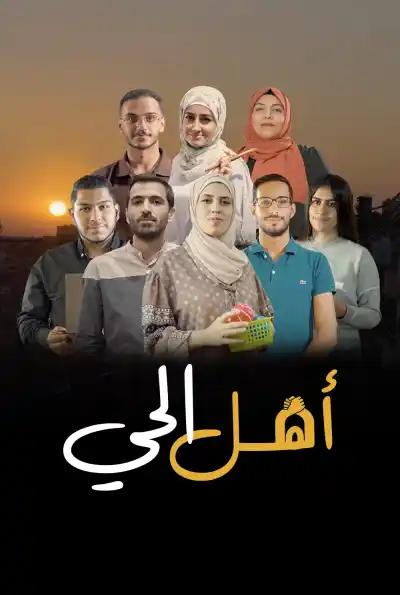 صورة من موقع رؤيا