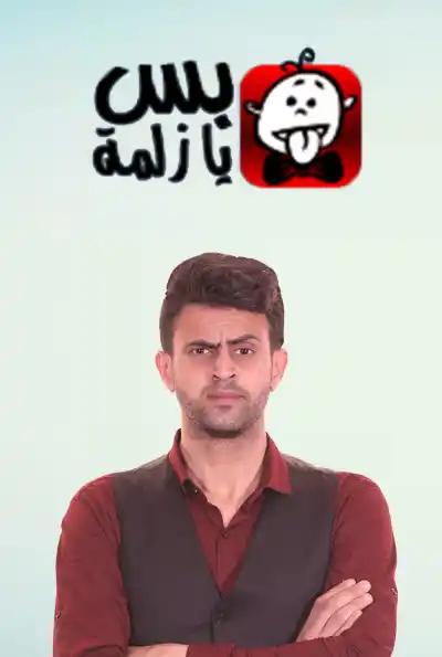 صورة من موقع رؤيا