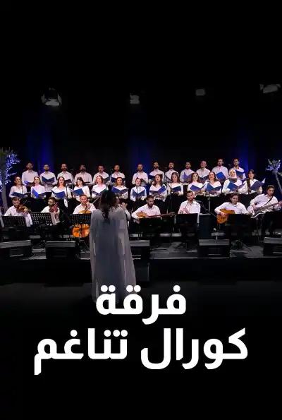 صورة من موقع رؤيا