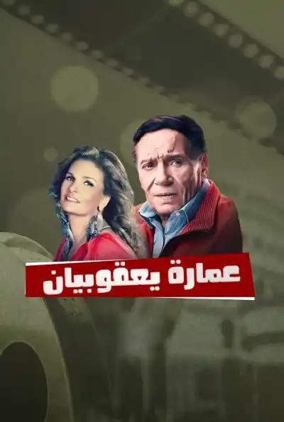 صورة من موقع رؤيا