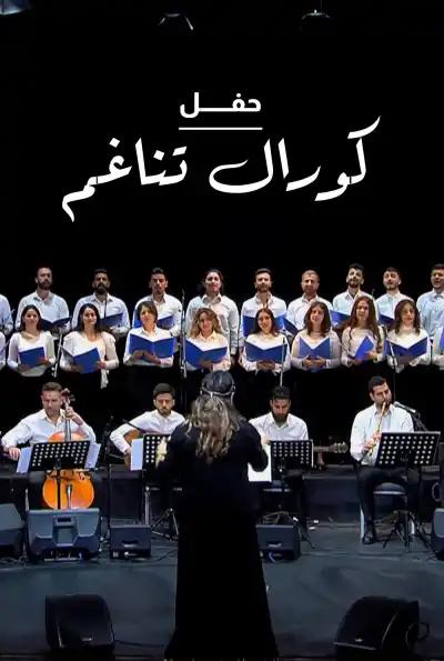 صورة من موقع رؤيا