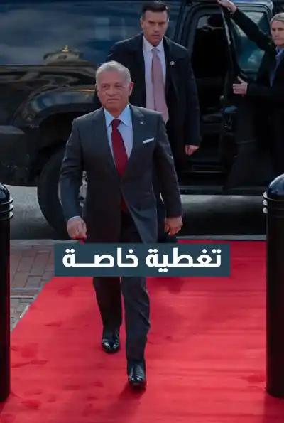 صورة من موقع رؤيا