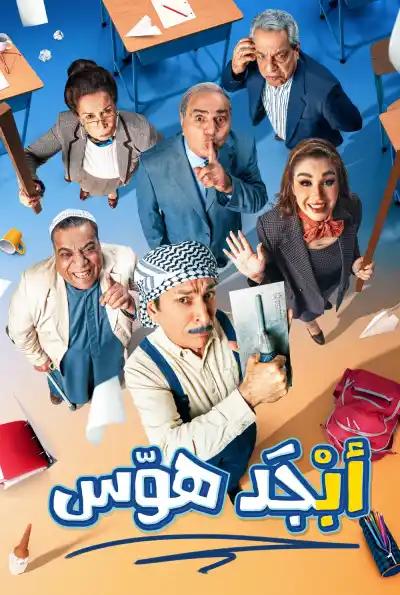 صورة من موقع رؤيا